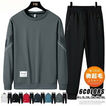 楽天市場】厚手（ジャージ｜メンズウェア）：サッカー・フットサル 