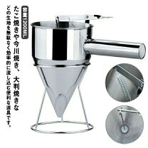 楽天市場】今川焼き（調理器具｜調理器具・製菓器具）：キッチン用品 