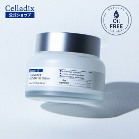 [送料無料] Celladix　スキンバリアリカバリー131クリーム　敏感肌　最適な1：3：1比率　肌バリア強化　セラミド含有　弾力クリーム　栄養クリーム　韓国コスメ　80ml