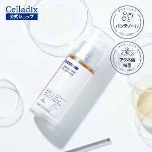 yjLrPAz ANl Rg[ WFNU[ (110ml) / ь̔玉ɌʓI jLrpNU[ / h q Ȃ߂炩ȃWF NWO/_  tH[