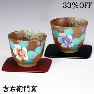 33%OFF ݌Ɍ J yAՂqitj pXe JtFI{E aH J q  