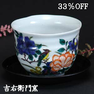 33%OFF ݌Ɍ J Ղqitj ËJ JtFI{E aH J q  