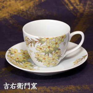 ��J�� �R�[�q�[�J�b�v���\�[�T�[ �F�ʉԁi�C�G���[�j ������� ���_�� ���킢�� �������� �C���X�g ����q�M ���q �R�[�q�[ �g�� �J�b�v �n�[�g �l�C �M�t�g ���� ���� �ΐ쌧 ���y�Y ���Y