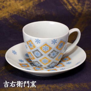 ��J�� �R�[�q�[�J�b�v���\�[�T�[ ��̉؁i�u���[�j ������� ���_�� ���킢�� �������� �C���X�g ����q�M ���q �R�[�q�[ �g�� �J�b�v �n�[�g �l�C �M�t�g ���� ���� �ΐ쌧 ���y�Y ���Y�i 