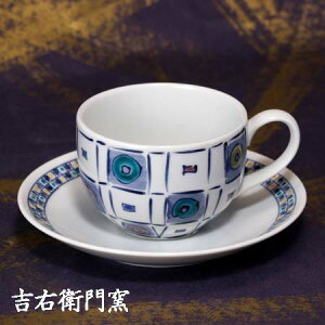 ��J�� �R�[�q�[�J�b�v���\�[�T�[ �F�Ώ�i�u���[�j ������� ���_�� ���킢�� �������� �C���X�g ����q�M ���q �R�[�q�[ �g�� �J�b�v �n�[�g �l�C �M�t�g ���� ���� �ΐ쌧 ���y�Y ���Y�i 