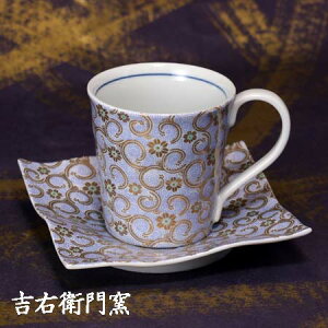 ��J�� �R�[�q�[�J�b�v���\�[�T�[ ���� ������� ���_�� ���킢�� �������� �C���X�g ����q�M ���q �R�[�q�[ �g�� �J�b�v �n�[�g �l�C �M�t�g ���� ���� �ΐ쌧 ���y�Y ���Y�i ���Y�i �a�H