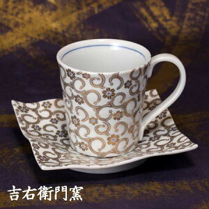 ��J�� �R�[�q�[�J�b�v���\�[�T�[ ������ ������� ���_�� ���킢�� �������� �C���X�g ����q�M ���q �R�[�q�[ �g�� �J�b�v �n�[�g �l�C �M�t�g ���� ���� �ΐ쌧 ���y�Y ���Y�i ���Y�i �a�H