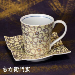 ��J�� �R�[�q�[�J�b�v���\�[�T�[ ������ ������� ���_�� ���킢�� �������� �C���X�g ����q�M ���q �R�[�q�[ �g�� �J�b�v �n�[�g �l�C �M�t�g ���� ���� �ΐ쌧 ���y�Y ���Y�i ���Y�i �a�H