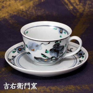 ��J�� �R�[�q�[�J�b�v���\�[�T�[ �ԓ����i���j ������� ���_�� ���킢�� �������� �C���X�g ����q�M ���q �R�[�q�[ �g�� �J�b�v �n�[�g �l�C �M�t�g ���� ���� �ΐ쌧 ���y�Y ���Y�i ���Y