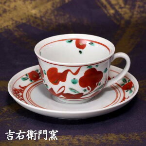 ��J�� �R�[�q�[�J�b�v���\�[�T�[ �ԓ����i�ԁj ������� ���_�� ���킢�� �������� �C���X�g ����q�M ���q �R�[�q�[ �g�� �J�b�v �n�[�g �l�C �M�t�g ���� ���� �ΐ쌧 ���y�Y ���Y�i ���Y