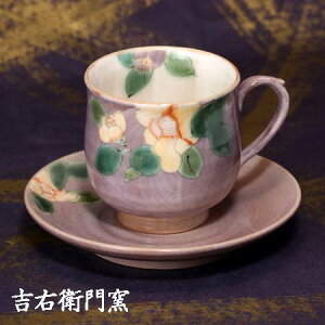 ��J�� �R�[�q�[�J�b�v���\�[�T�[ �ʉԁi���j ������� ���_�� ���킢�� �������� �C���X�g ����q�M ���q �R�[�q�[ �g�� �J�b�v �n�[�g �l�C �M�t�g ���� ���� �ΐ쌧 ���y�Y ���Y�i ���Y�i 