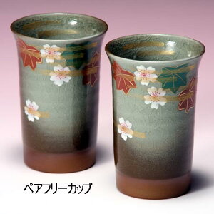 ݌Ɍ J yAt[Jbv tH ĒJbv bNJbv ĒOX bNOX