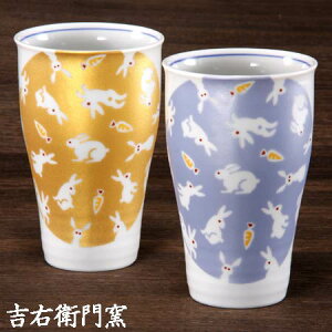 J yAt[Jbv 炫  S[h u[  _  qp Zbg W  Jbv ^u[ Jbv qp H aH