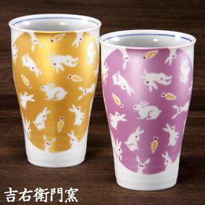 J yAt[Jbv 炫  S[h p[v  _  qp Zbg W  Jbv ^u[ Jbv qp H aH