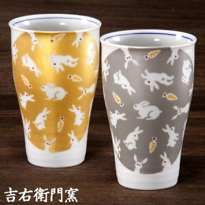 J yAt[Jbv 炫  S[h Vo[  _  qp Zbg W  Jbv ^u[ Jbv qp H aH