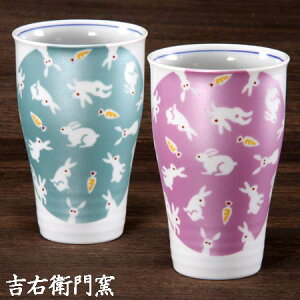 J yAt[Jbv 炫  O[ p[v  _  qp Zbg W  Jbv ^u[ Jbv qp H aH