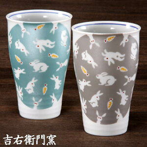 J yAt[Jbv 炫  O[ Vo[  _  qp Zbg W  Jbv ^u[ Jbv qp H aH