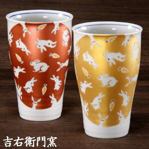 J yAt[Jbv 炫  bh S[h  _  qp Zbg W  Jbv ^u[ Jbv qp H aH