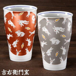 J yAt[Jbv 炫  bh Vo[  _  qp Zbg W  Jbv ^u[ Jbv qp H aH