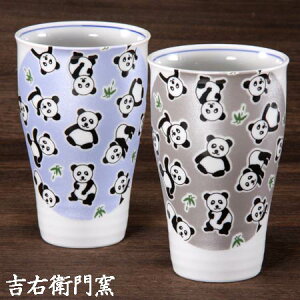 J yAt[Jbv 炫 p_ u[ Vo[  _  qp Zbg W  Jbv ^u[ Jbv qp H aH