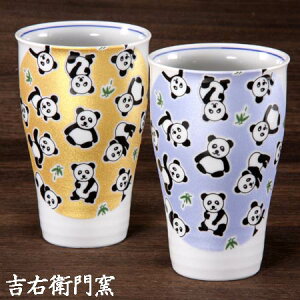 J yAt[Jbv 炫 p_ S[h u[  _  qp Zbg W  Jbv ^u[ Jbv qp H aH