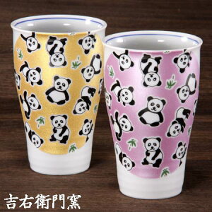 J t[Jbv J yAt[Jbv 炫 p_ S[h p[v J  Jbv ^u[ Jbv qp H aH