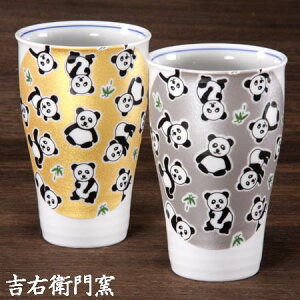 J t[Jbv J yAt[Jbv 炫 p_ S[h Vo[ J  Jbv ^u[ Jbv qp H aH