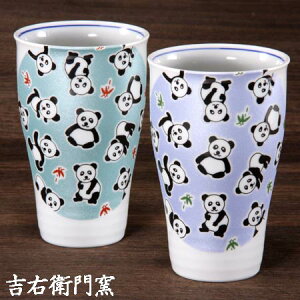 J yAt[Jbv 炫 p_ O[ u[  _  qp Zbg W  Jbv ^u[ Jbv qp H aH