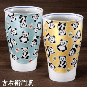 J yAt[Jbv 炫 p_ O[ S[h  _  qp Zbg W  Jbv ^u[ Jbv qp H aH