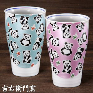 J yAt[Jbv 炫 p_ O[ p[v  _  qp Zbg W  Jbv ^u[ Jbv qp H aH