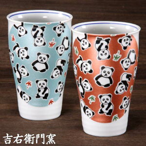 J yAt[Jbv 炫 p_ O[ bh  _  qp Zbg W  Jbv ^u[ Jbv qp H aH