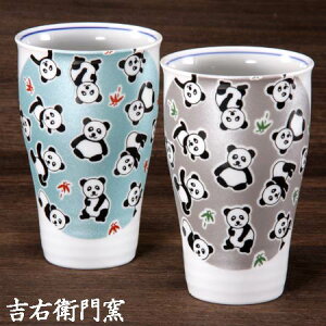 J yAt[Jbv 炫 p_ O[ Vo[  _  qp Zbg W  Jbv ^u[ Jbv qp H aH