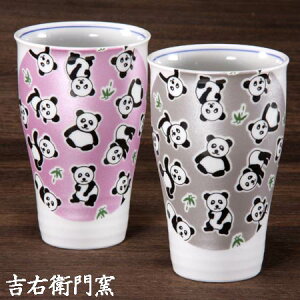 J yAt[Jbv 炫 p_ p[v Vo[  _  qp Zbg W  Jbv ^u[ Jbv qp H aH