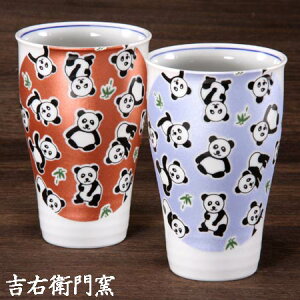 J yAt[Jbv 炫 p_ bh u[  _  qp Zbg W  Jbv ^u[ Jbv qp H aH