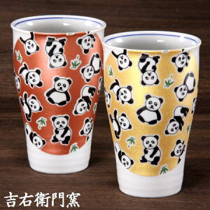 J yAt[Jbv 炫 p_ bh S[h  _  qp Zbg W  Jbv ^u[ Jbv qp H aH