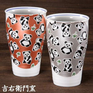 J yAt[Jbv 炫 p_ bh Vo[  _  qp Zbg W  Jbv ^u[ Jbv qp H aH