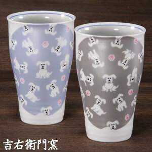 J yAt[Jbv 炫  u[ Vo[  _  qp Zbg W  Jbv ^u[ Jbv qp H aH Ck