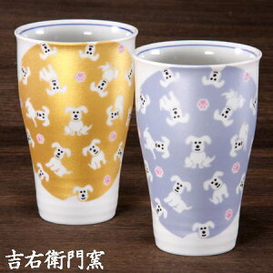 J yAt[Jbv 炫  S[h u[  _  qp Zbg W  Jbv ^u[ Jbv qp H aH Ck