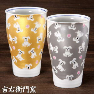 J yAt[Jbv 炫  S[h Vo[  _  qp Zbg W  Jbv ^u[ Jbv qp H aH Ck