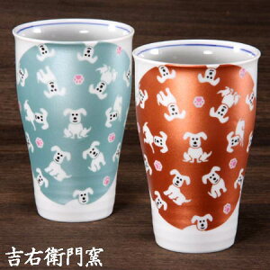 J yAt[Jbv 炫  O[ bh  _  qp Zbg W  Jbv ^u[ Jbv qp H aH Ck