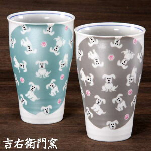 J t[Jbv J yAt[Jbv 炫  O[ Vo[ J  Jbv ^u[ Jbv qp H aH Ck