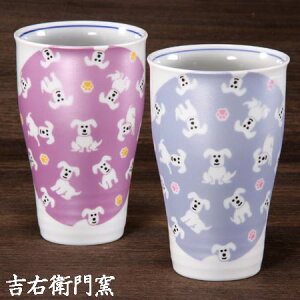 J yAt[Jbv 炫  p[v u[  _  qp Zbg W  Jbv ^u[ Jbv qp H aH Ck