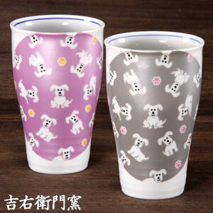 J yAt[Jbv 炫  p[v Vo[  _  qp Zbg W  Jbv ^u[ Jbv qp H aH Ck