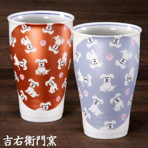 J yAt[Jbv 炫  bh u[  _  qp Zbg W  Jbv ^u[ Jbv qp H aH Ck