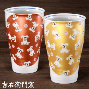 J yAt[Jbv 炫  bh S[h  _  qp Zbg W  Jbv ^u[ Jbv qp H aH Ck