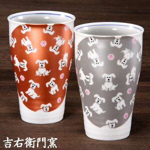 J t[Jbv J yAt[Jbv 炫  bh Vo[ J  Jbv ^u[ Jbv qp H aH Ck