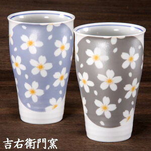 J t[Jbv J yAt[Jbv 炫  u[ Vo[ J  Jbv ^u[ Jbv qp H aH  TN