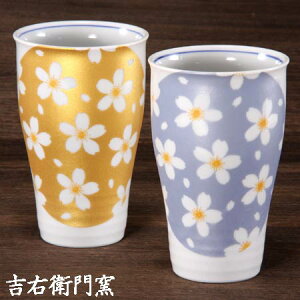 J yAt[Jbv 炫  S[h u[  _  qp Zbg W  Jbv ^u[ Jbv qp H aH  TN