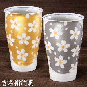 J yAt[Jbv 炫  S[h Vo[  _  qp Zbg W  Jbv ^u[ Jbv qp H aH  TN