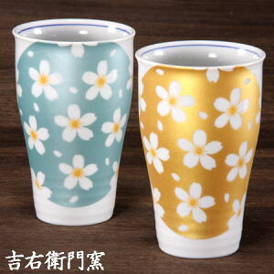 J t[Jbv J yAt[Jbv 炫  O[ S[h J  Jbv ^u[ Jbv qp H aH  TN